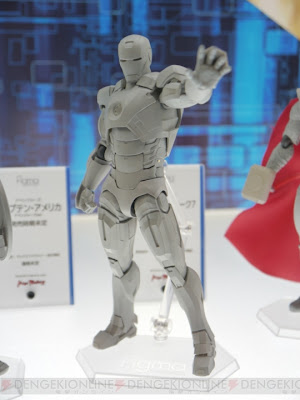 Max Factory Figma Avengers Iron Man Mk VII figure