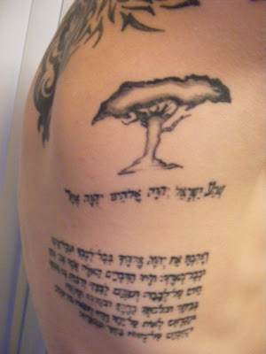 Tree of Life Tattoo, Upper Back [Image Credit: Link]