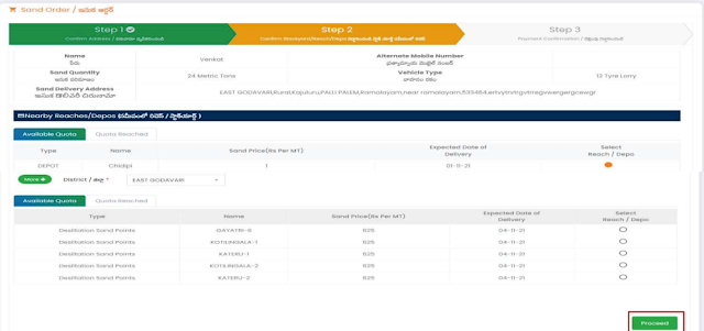 AP Sand Booking Online