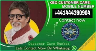 KBC Customer Care Number