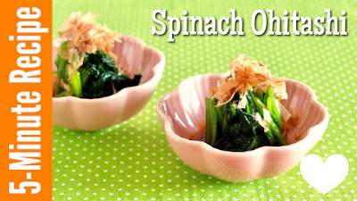 5 MIN Spinach Ohitashi