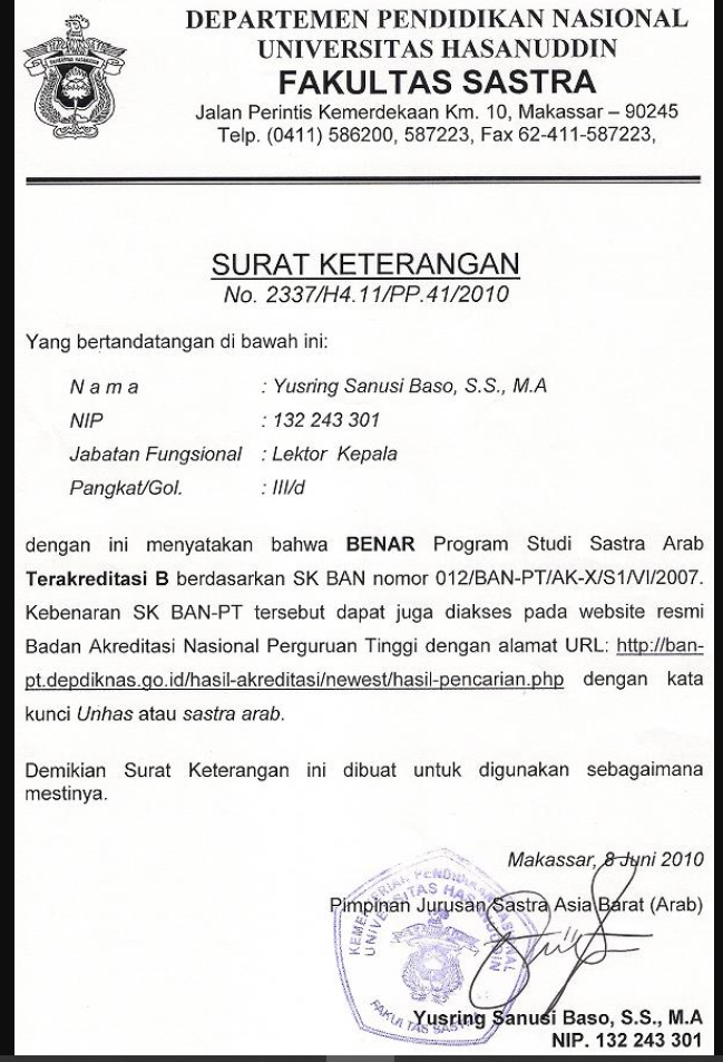 Contoh Surat Keterangan Akreditasi Sekolah - Guru Ilmu Sosial