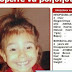 Σοκ !!! ΄Αγριος τρόπος δολοφονίας της 4χρονης Αννυς από τον πατέρα της !!!