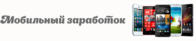 http://money-payeer.blogspot.ru/p/blog-page_67.html