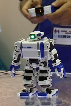 Крошечный гуманоид I-SOBOT