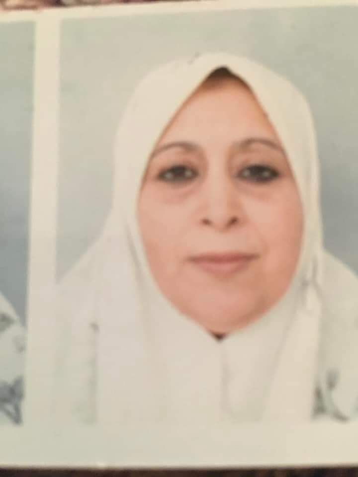 صورة