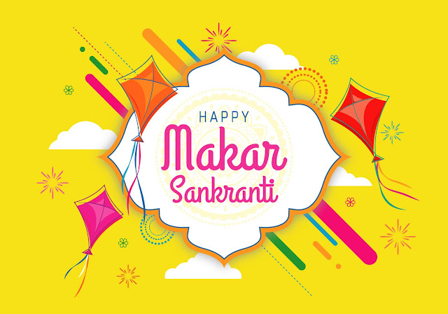 Happy Makar Sankranti 2021: Top Whatsapp Messages, Quotes for Makar Sankranti 2021