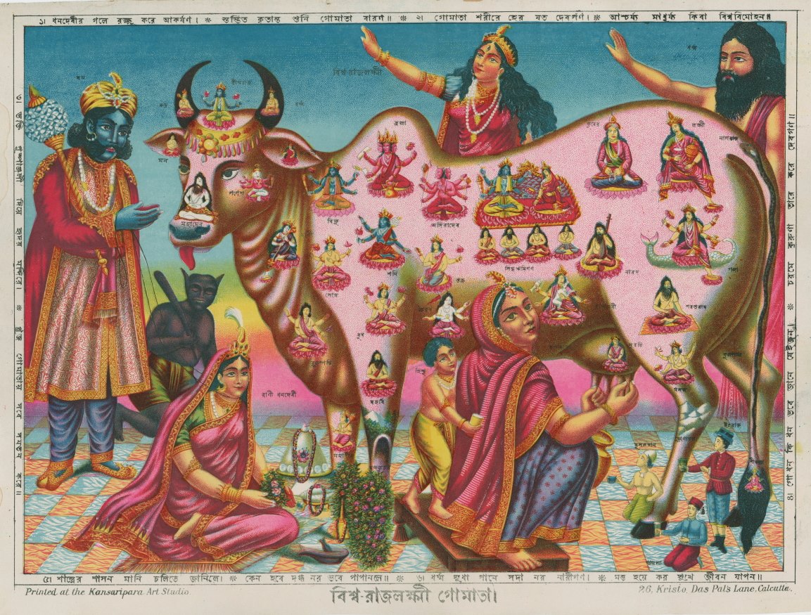 Vishwa Rajlakshmi Gaumata (The Holy Cow Mother) - Lithograph Print, Kansaripara Art Studio