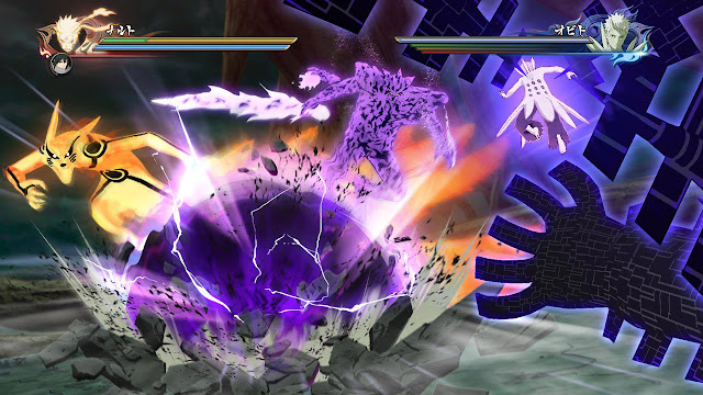 NARUTO SHIPPUDEN Ultimate Ninja STORM 4