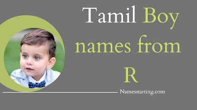 R_starting_boy_names_in_Tamil