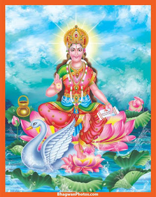 Gayatri Mata Images