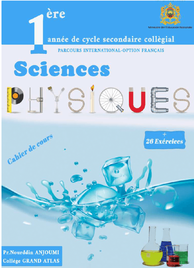 Cours Physique 1ere Annee College Avec Exercices