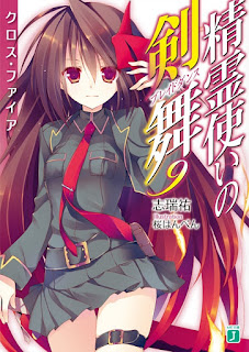 http://hirolsn-translations.blogspot.com/2015/06/seirei-tsukai-no-blade-dance-vol-09.html