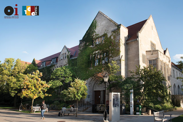 University of Chicago - Oriental Institute Museum