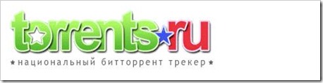 Torrents.Ru