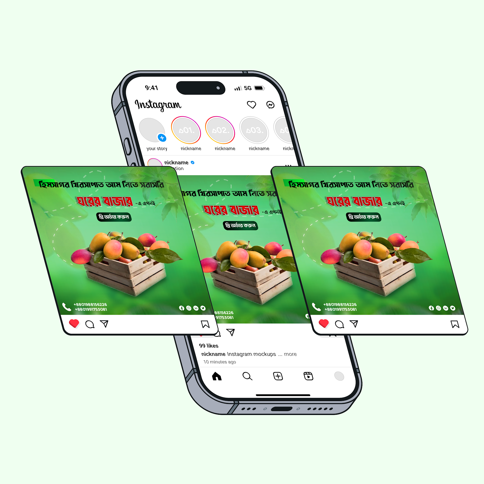 Himsagor Mango Social Media Post Design PLP Free Download