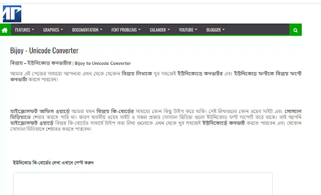 Bijoy to Unicode Converter