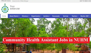Community Health Assistant Jobs in NUHM
