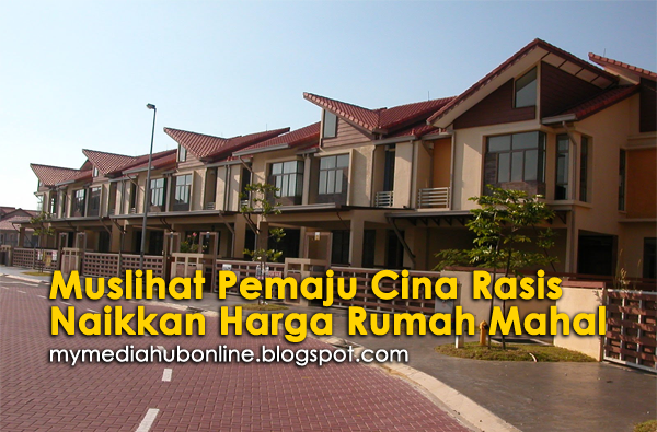 Ketahui Muslihat Pemaju Malaysia Naikkan Harga Rumah Mahal 