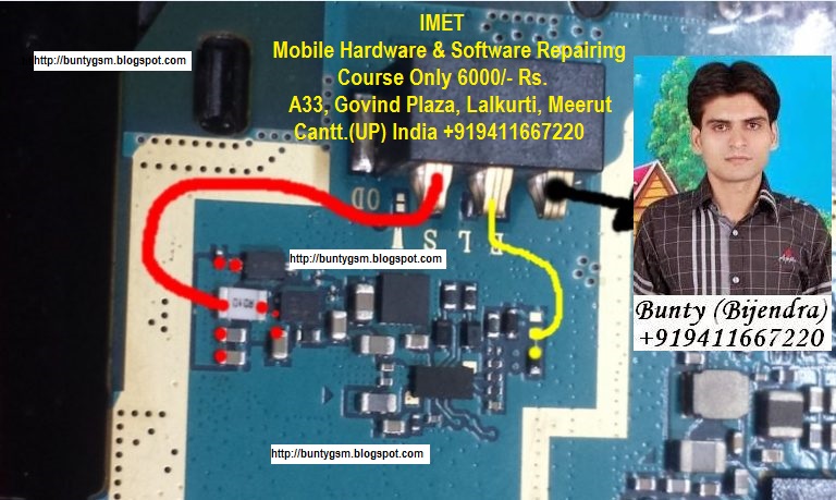 December 2016 - IMET Mobile Repairing Institute