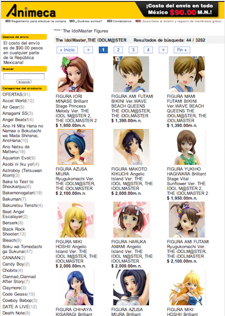FIGURAS THE IDOLM@STER  