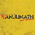 Manjunath (2014) Hindi Movie Theatrical Trailer Watch