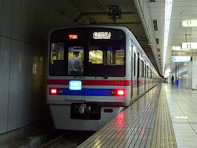 京成電鉄　快速特急　芝山千代田行き　3400形
