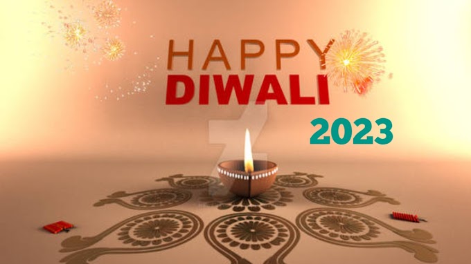 दीपावली 2023  कब मनाएँ | Deepawali 2023