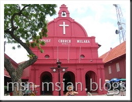 Christ Church Melaka Christ Church Melaka