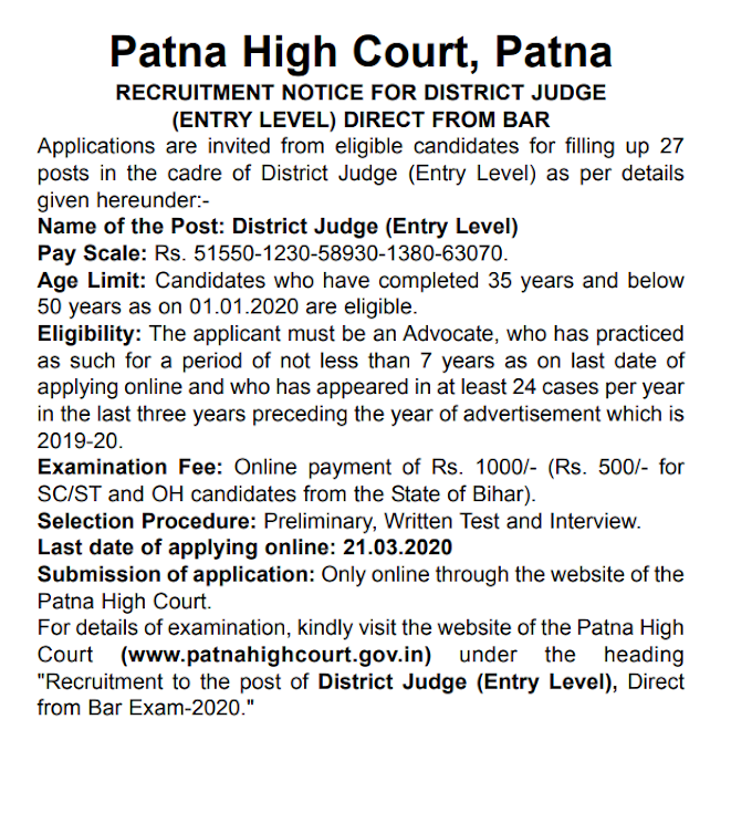 27 posts of District Judge (Entry Level) - Patna High Court - last date 21/03/2020