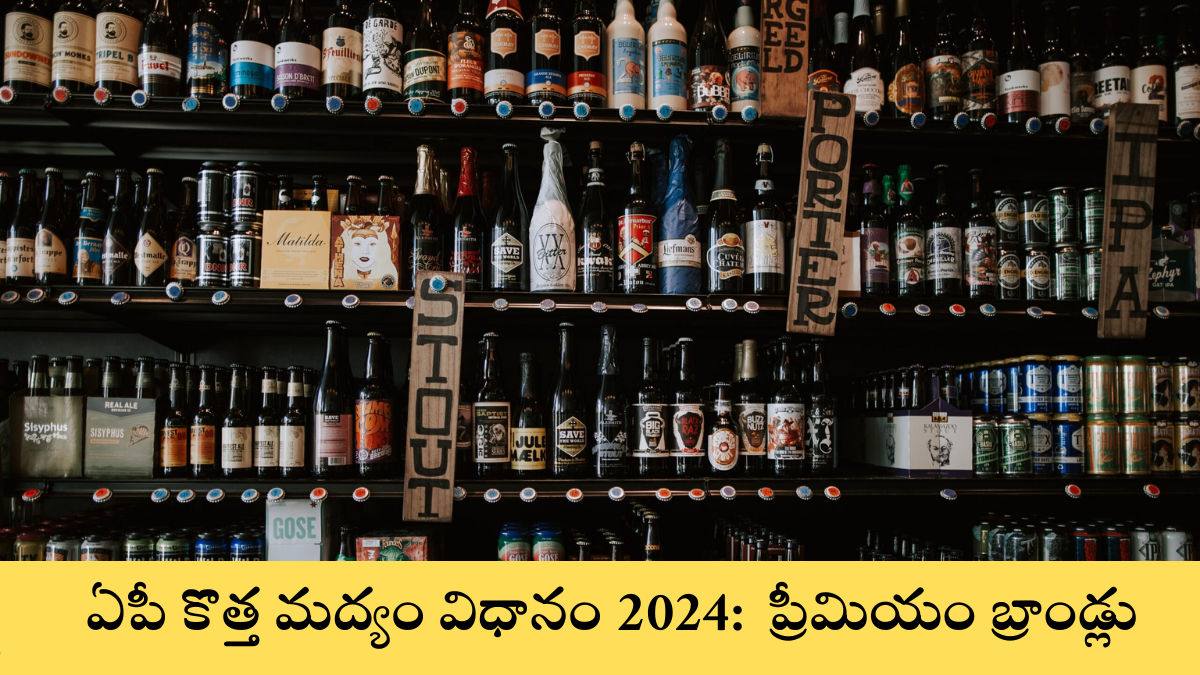 AP New Liquor Policy