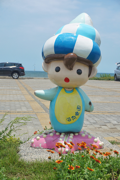 苗栗後龍海角樂園海邊賞天人菊嘉明湖、大風車、彩虹造景、拍美照