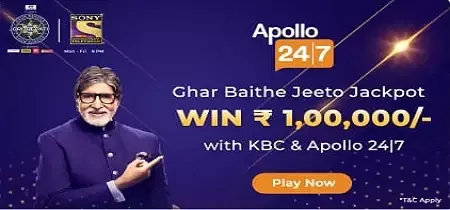 KBC Ghar Baithe Jeeto Jackpot Answer Today 9th -12th September 2022