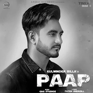 'Paap' By Kulwinder Billa