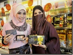 jutawanSendayuTinggiPurdah