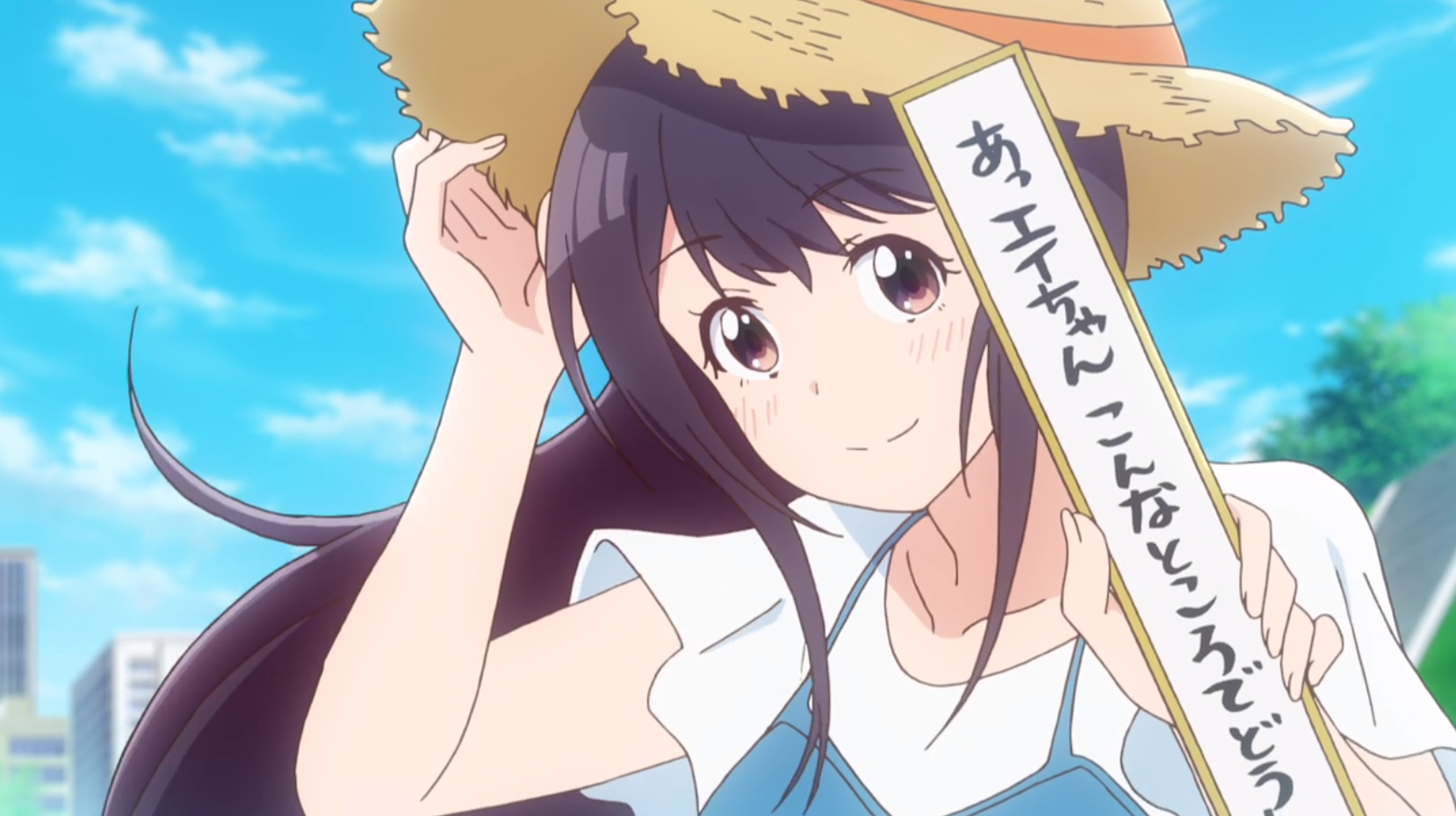 チラシの裏 聞こえますか あなたの心に直接語りかけています