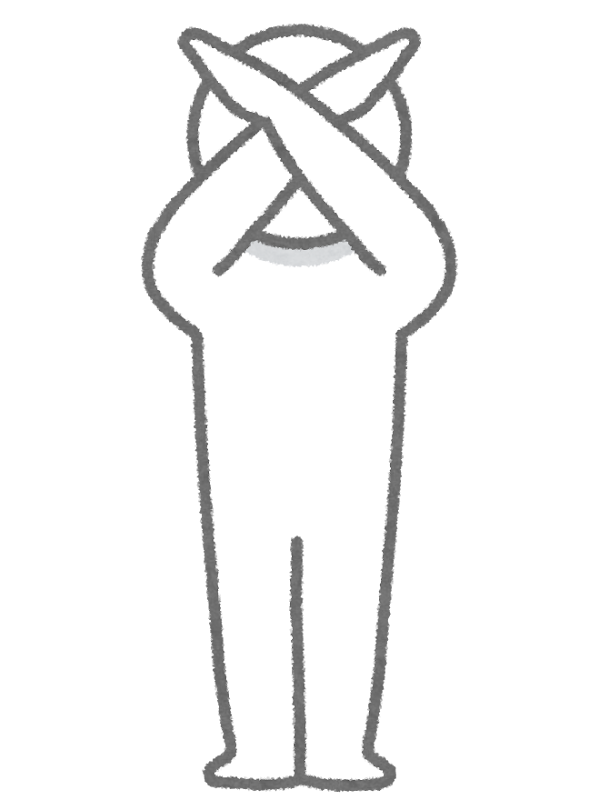 バツのポーズをしている人のイラスト 棒人間 かわいいフリー素材集 いらすとや バツのポーズをしている人のイラスト 棒人間 かわいいフリー素材集 いらすとや