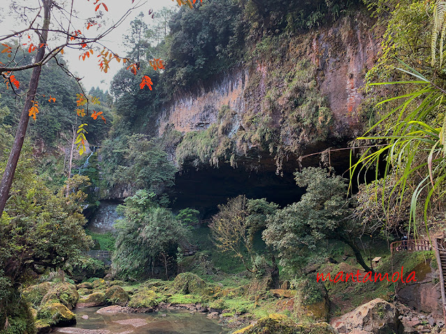 Songlong Rock Waterfall