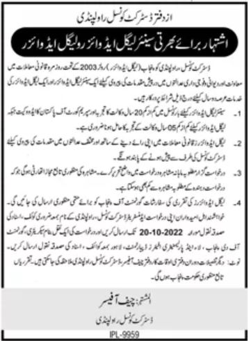 Latest District Council Legal Posts Rawalpindi 2022