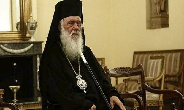 Uskup Agung Yunani Sebut Islam Bukan Agama, Turki: Dunia Kristen Harus Melawan Mentalitas Sakit Ini!