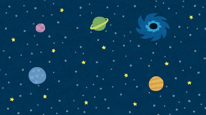 宇宙のイラスト 背景素材 かわいいフリー素材集 いらすとや 宇宙のイラスト 背景素材 かわいいフリー素材集 いらすとや