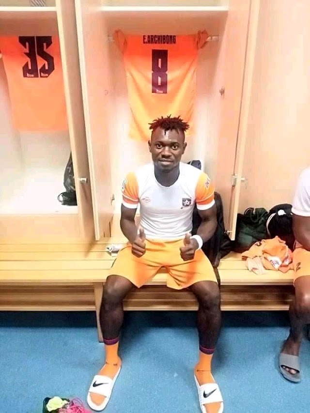 Enugu Rangers sign Eso Archibong from Dakkada FC