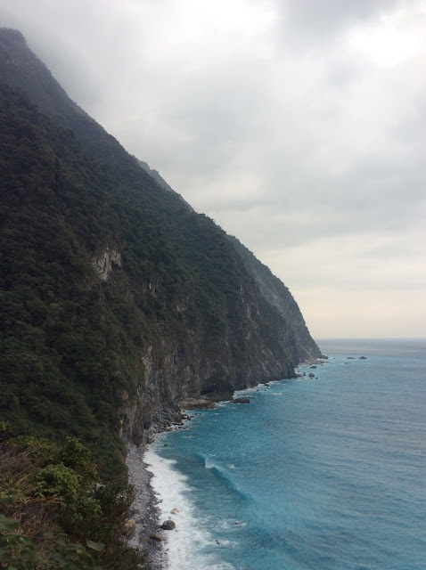 hualien qingshui cliff