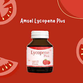 Amsel Lycopene Plus OHO999.com