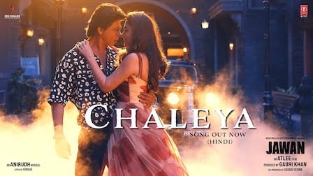 चलेया Chaleya Lyrics in Hindi – Jawan (Arijit Singh)