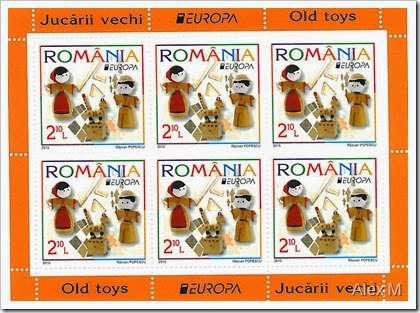 2063_Europa-2015_minicoala_2-10lei