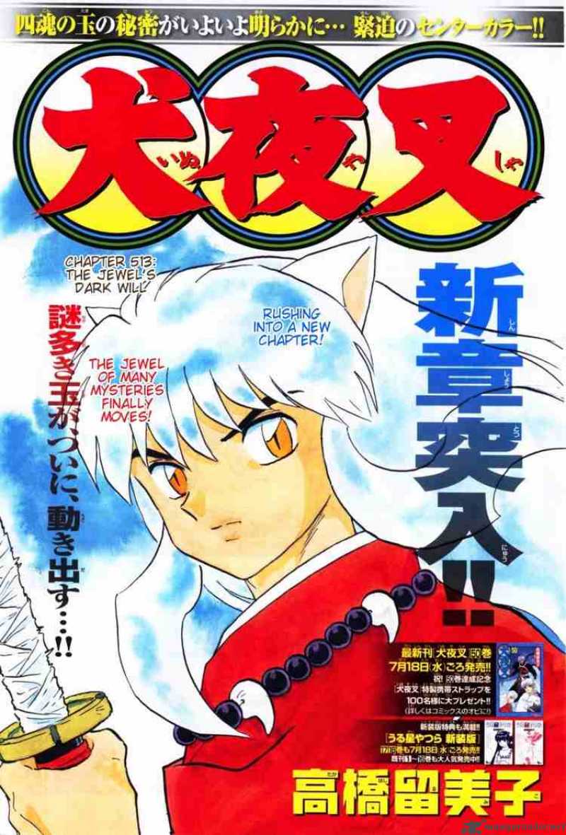 Inuyasha Chapter 513 Page 10 Of 22 Inuyasha Manga Online