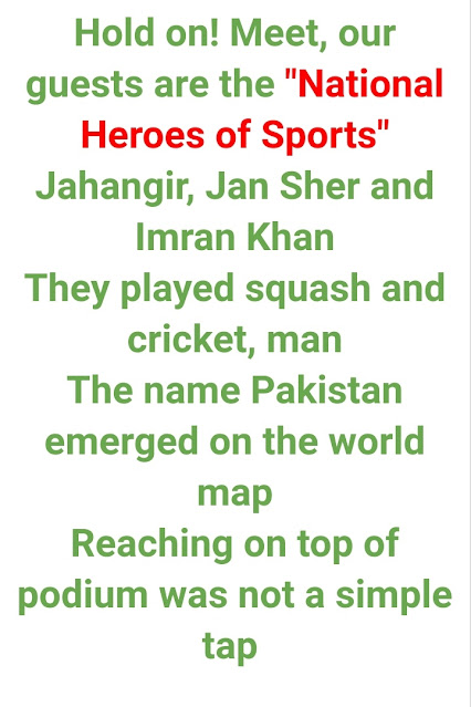 National heroes of Pakistan