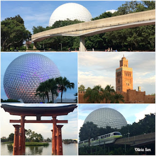 Epcot