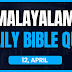 Malayalam Bible Quiz April 12 | Daily Bible Questions in Malayalam